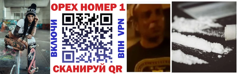 КОКАИН 98% Курчалой