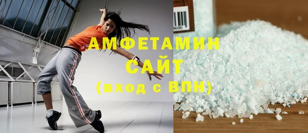 амф Алексеевка