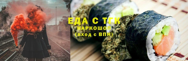 гашишное масло Алзамай