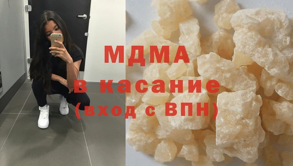 гашишное масло Алзамай