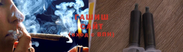 молекула духа Алексин