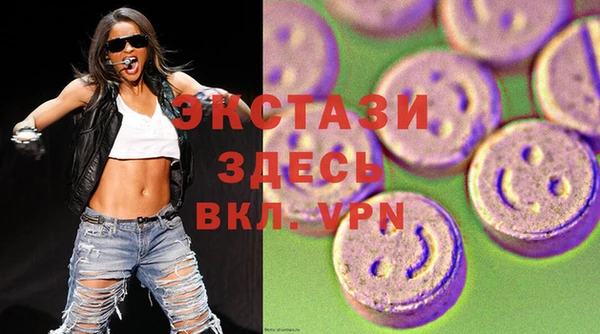 амф Алексеевка