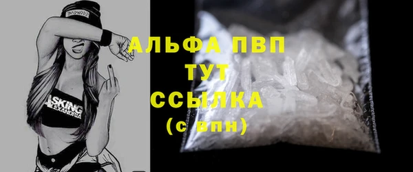 амф Алексеевка