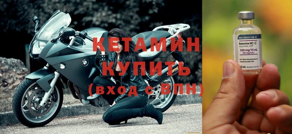 амф Алексеевка