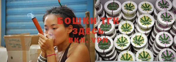 амф Алексеевка