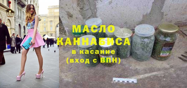 гашишное масло Алзамай
