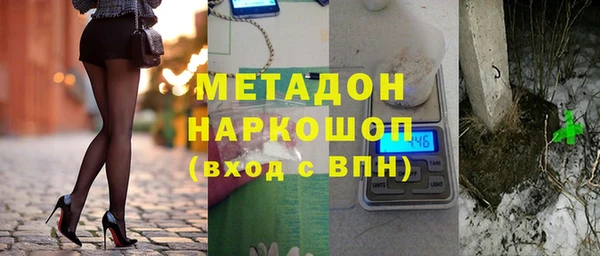 амф Алексеевка
