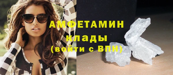 амф Алексеевка